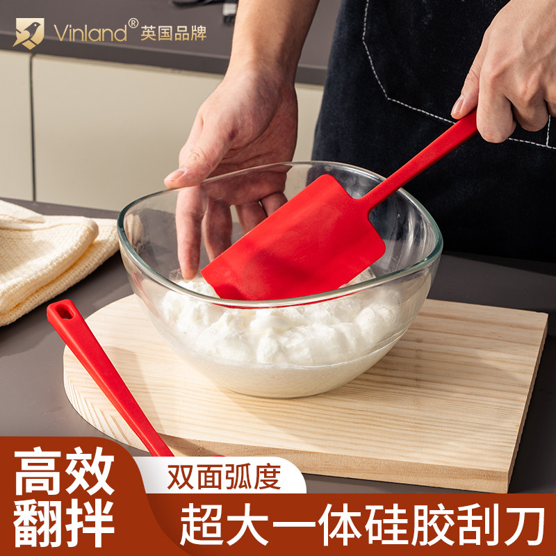 速发超大号一体糕硅胶刮平蛋式奶油耐高温铲刀抹刀器搅拌家用烘焙
