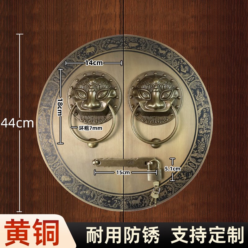 速发木环门锁铜拉环拉手门大纯古铜兽头门铜配件仿黄狮子头装饰中