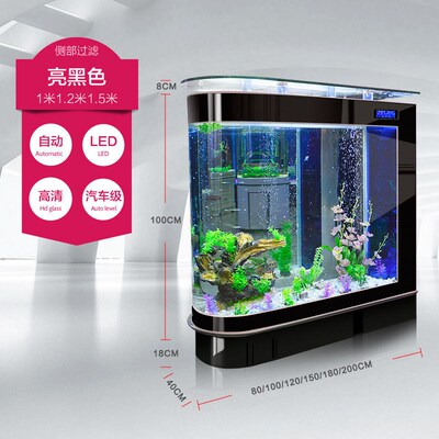速发头鱼缸立柱式电子水族箱玻璃室内落地柜式圆柱形鱼缸立柱式