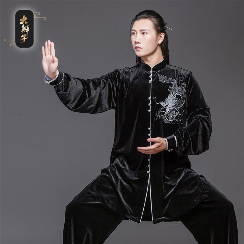 速发太极服男新国秋款刺绣南韩绒太极拳练功服中冬风武术表