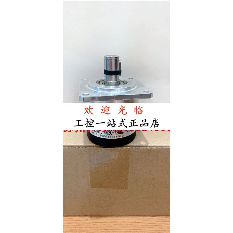 速发I5815-002C-2000BZ1-5T 007C-000BZ-24C GSX-00-120BM-C05D