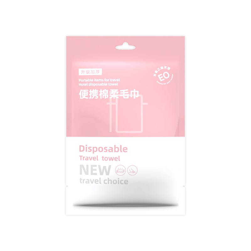 现货速发一次性浴巾单独包装压缩毛巾旅行出差酒店用品加大加厚绵