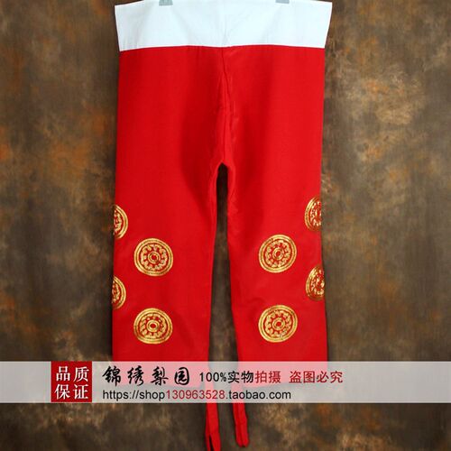 速发热卖新品戏曲彩京古装影视裤剧武生将军闽剧越剧武加绣花生档