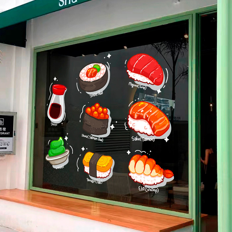 速发个性寿司店铺料理橱布置贴纸窗饰贴画店装玻璃门静电贴纸