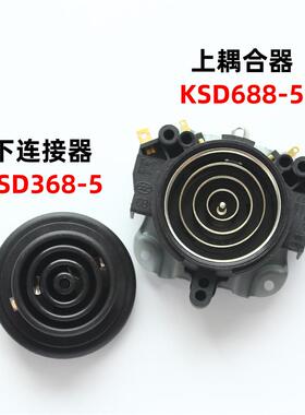 现货电壶电茶壶T-25A/T-300A/R-40K0A温控耦合器底座配件大全