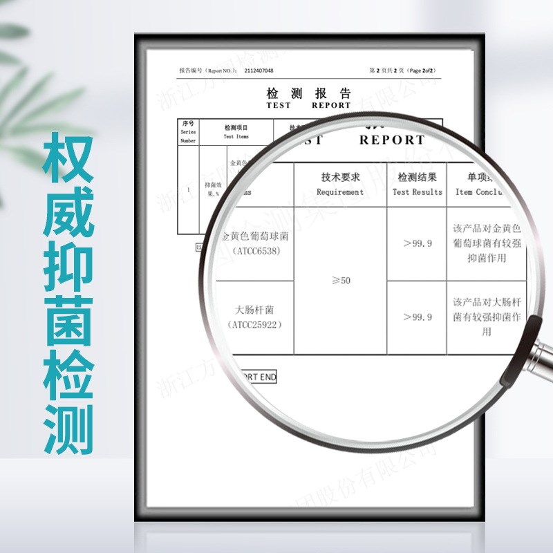 速发留香除臭金毛泰迪比熊猫咪香波浴液