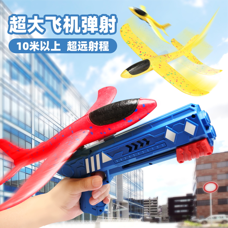 现货速发儿童感统训练运动器材家用幼儿园运动户外室内外手眼协调
