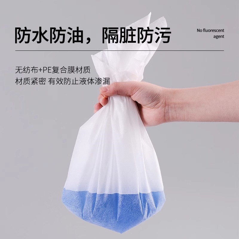 速发一次性垫巾枕巾防水脚毛巾巾用方家足疗专用美甲布修油垫脚巾