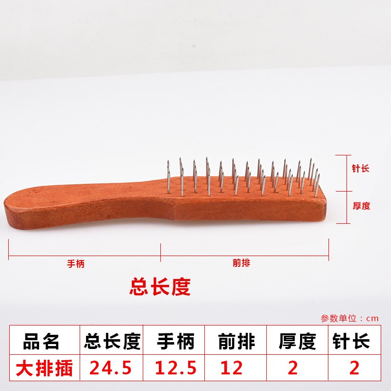 速发不松钢细针肉插叉烧猪肉针木把锈皮插烧肉拍肉针敲肉锤香肠排
