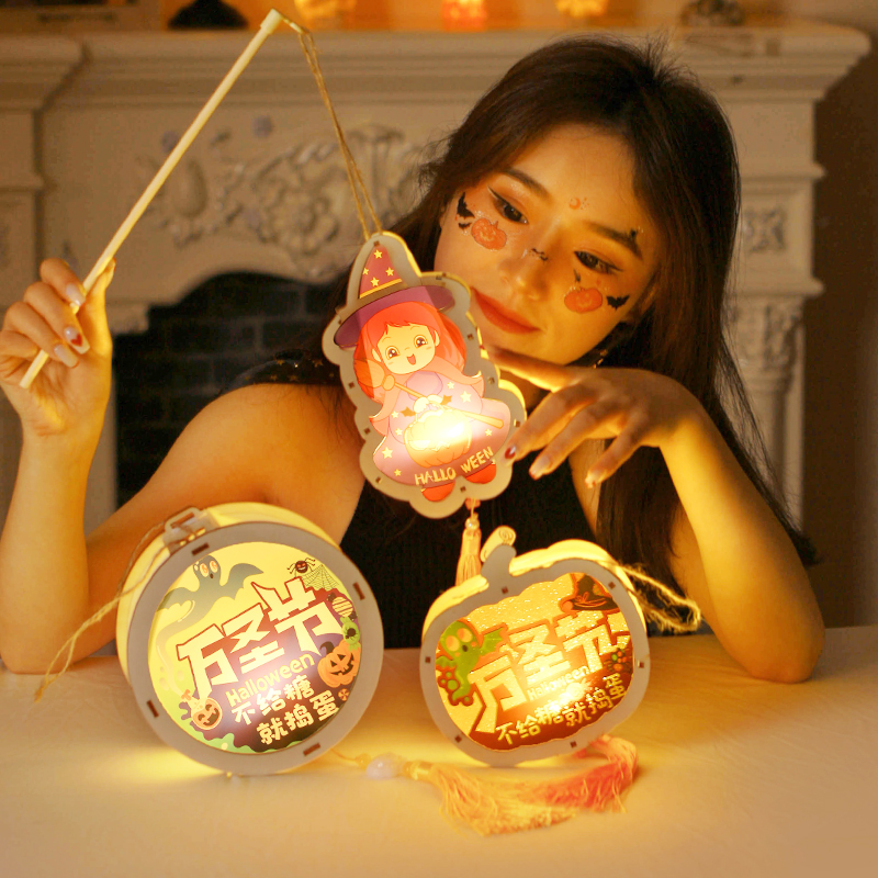 速发圣节南瓜灯幼童爱手提小灯笼幽灵儿儿园玩具道具可巫礼物
