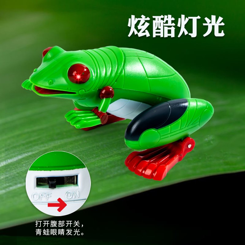 现货速发儿童遥控青蛙玩具男孩动物电动跳跳蛙会叫走动的充电创意