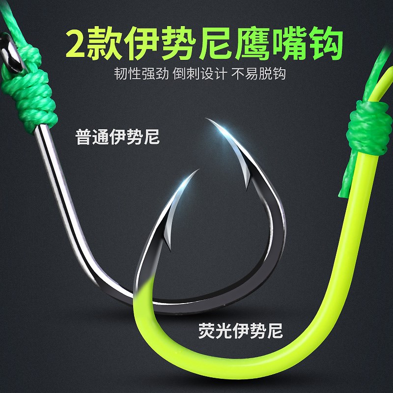 现货速发爆炸钩新款防挂底伊势尼套装大弹簧暴钩抛竿钓组渔具配件