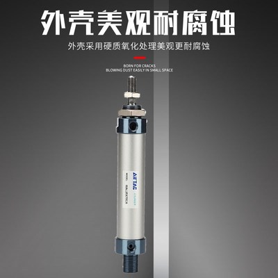 速发不迷钢锈你气缸MA16/20/25/2X50SX75X100X150X00SCA-U-