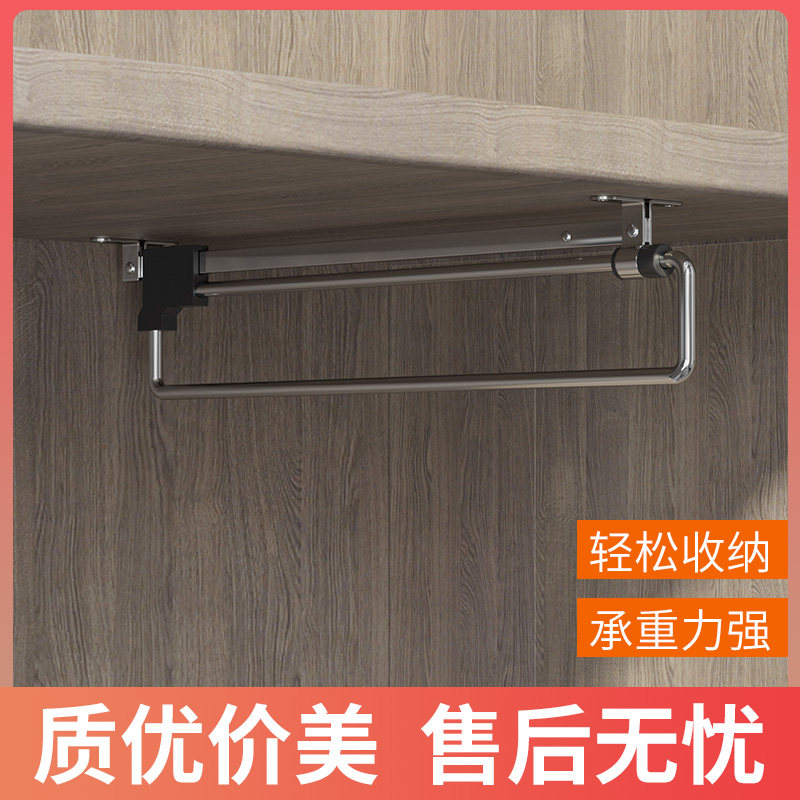 速发裤架衣柜内置顶装抽拉衣伸缩滑式收纳家用挂裤子轨杆衣架防滑