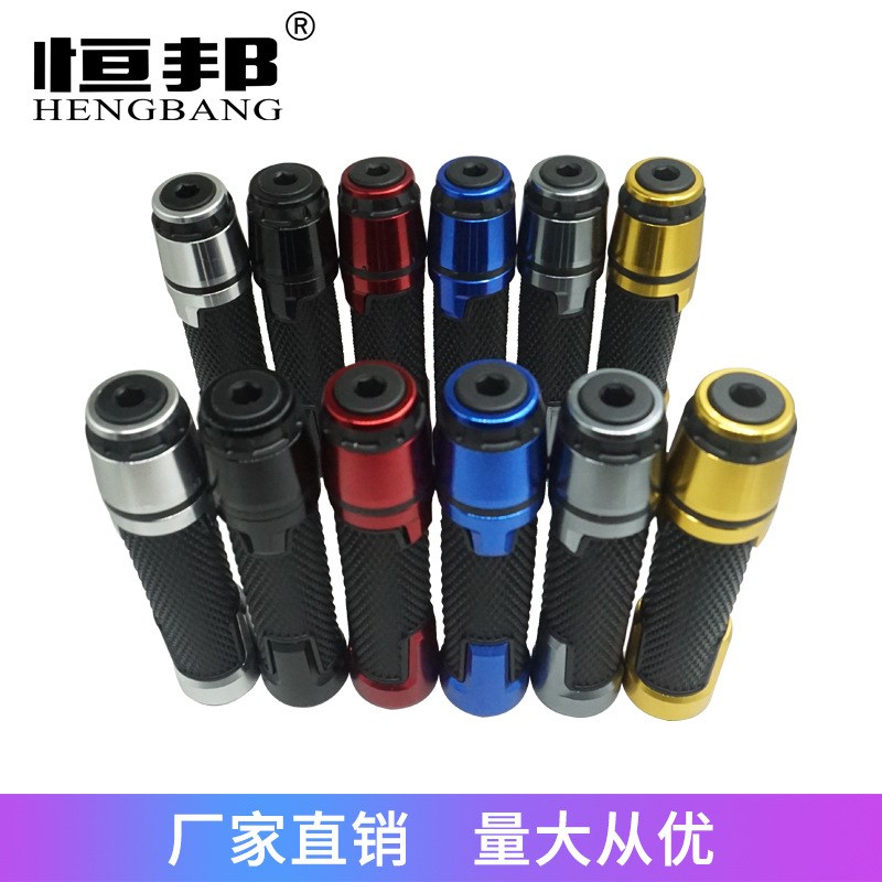 速发跨境电商摩车托油装电动摩小牛CC改门加油器把套握把转把