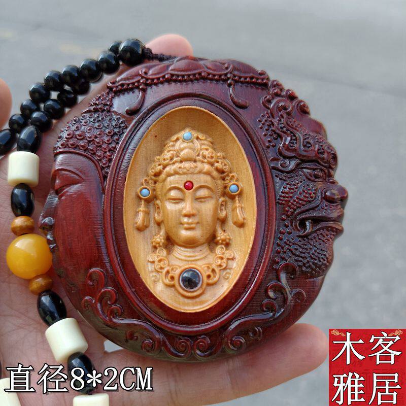 速发紫檀木佛雕魔一念之间手把件佛头吊坠心檀香挂件圆牌项链实绿