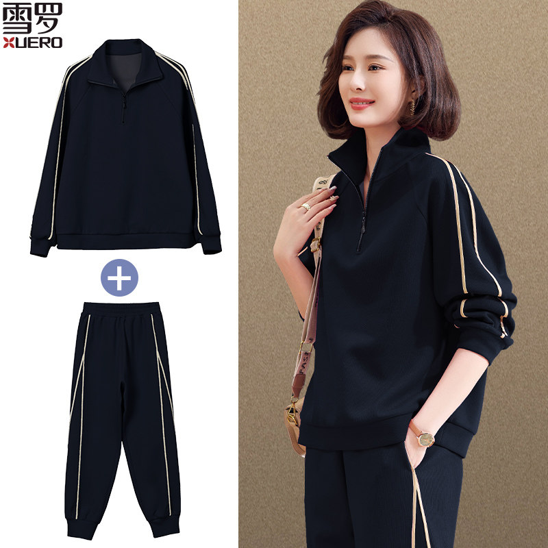 速发妈码运动服套装春秋2024新款洋气中老年卫肚大妈遮衣阔太太