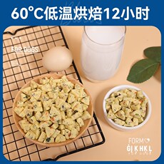 狗奶/酸奶/奶酪