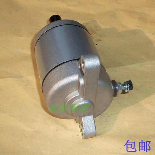 速发F新大洲统御WH125-7-8 金锋锐SDH525-50-51-12启动起动马达