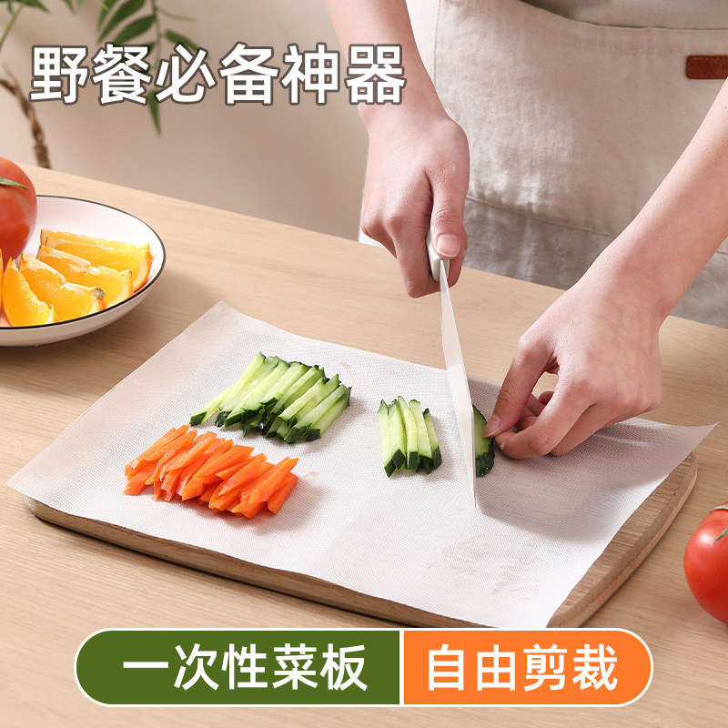 速发便携式一户性菜板野外露营炊具烧烤装备次炊神器野外用品大全