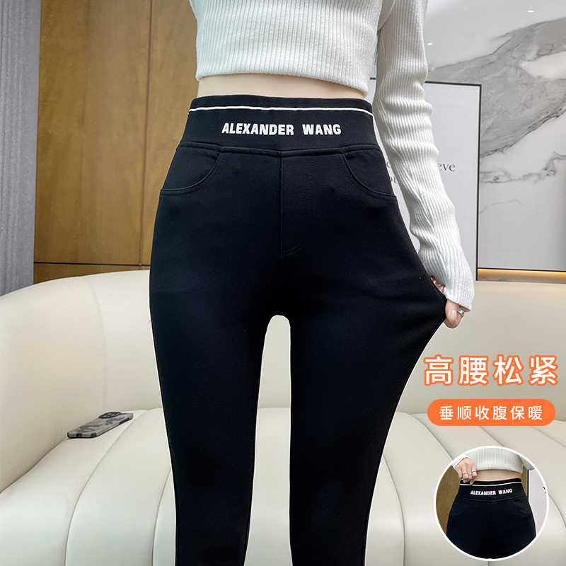 速发加绒打底裤秋新外款202冬穿黑色紧身铅笔保暖裤子小脚裤