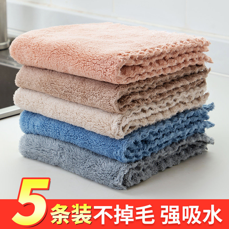 速发抹布厨房专用务桌子清洁布不掉毛吸家加厚加大不易沾油水擦洗