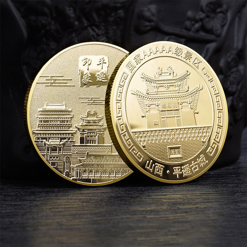 速发山西平遥古城纪念山西5A象区旅游纪念品创遥印景文平特色礼品