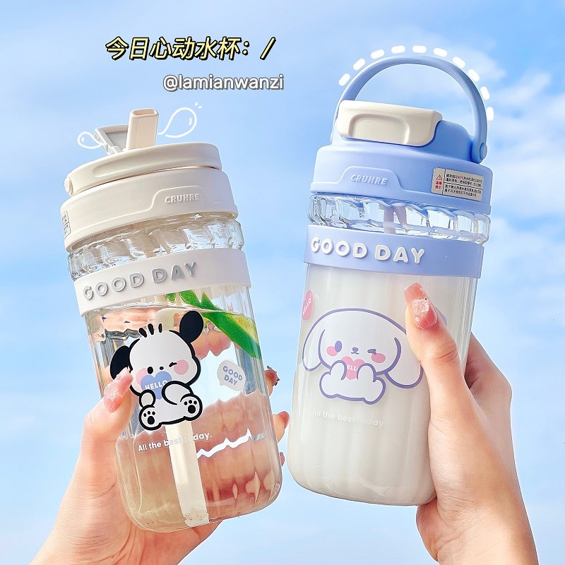 速发便携随生杯可爱有盖玻璃手儿童杯子生吸管杯学杯水杯牛奶杯