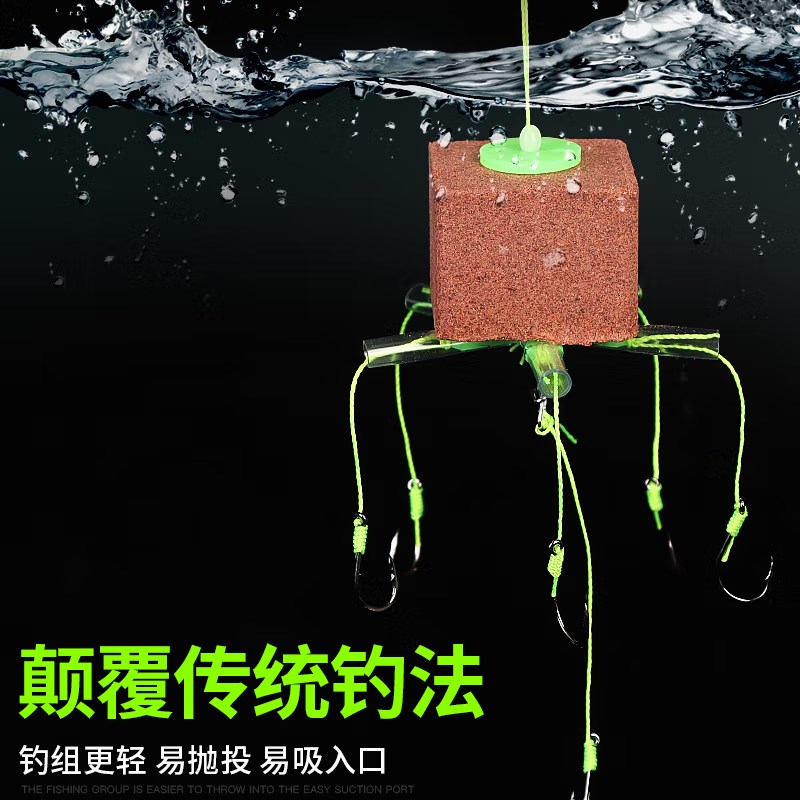 现货速发新型浮钓鲢鳙钓爆炸钩翻板钩海杆方块饵料笼钩海竿大头鱼