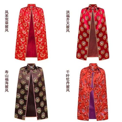 速发寿衣送老人档服中式新款全男真寿斗篷披风祭祀殡葬高丝冲喜