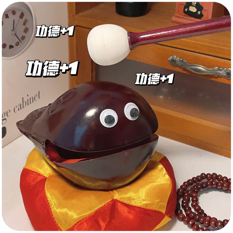 速发敲礼木鱼可爱生日小物毕业男生生玩意局搞怪摆件科研人解压玩