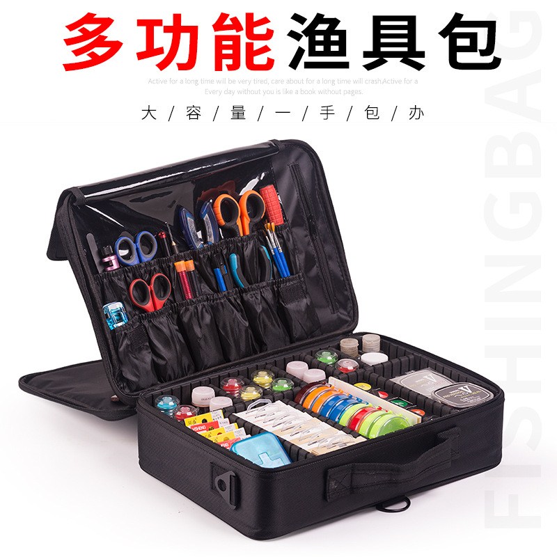 速发渔收配件包防功能具纳盒线组铅坠多水鱼具垂钓整理箱