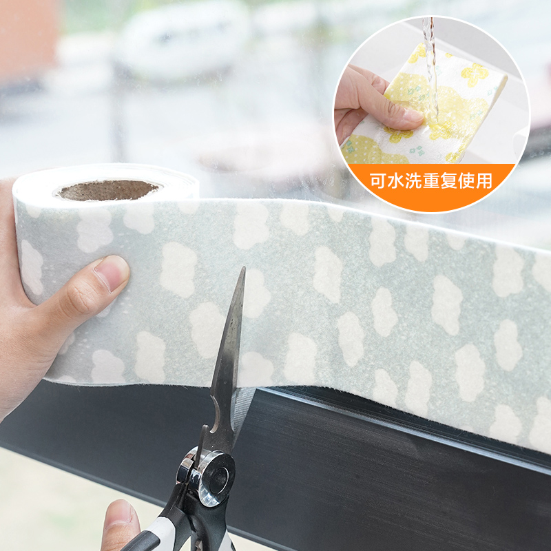 速发美马贴防霉防水胶带厨房灶台水缝槽隙封边缝桶条浴室墙角贴密