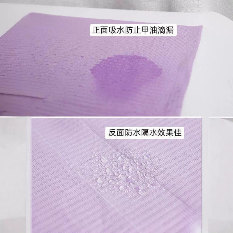 速发美甲桌面垫布垫纸一次性甲手洁垫清枕垫垫巾纸桌布美张桌垫纸