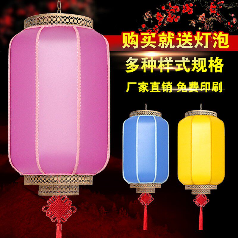 速发新款户外防水彩色灯笼灯笼冬瓜彩五灯笼广告开日节业街道挂饰