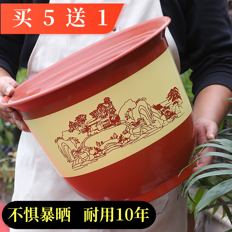 速发塑料花盆简花环保加盆超大号优质花厚多肉绿萝加仑仿陶瓷约盆