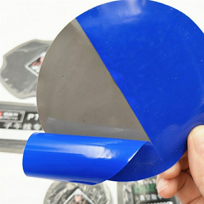 速发片胎真空胎冷补胶片圆形方胎内补补补形工具修补材料白云