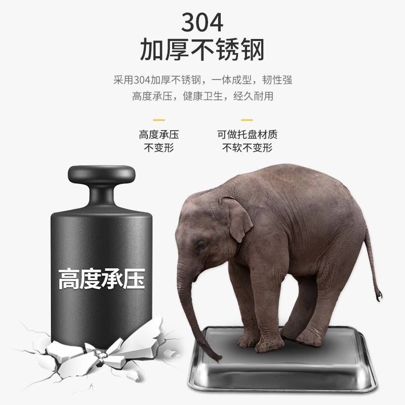 速发0托不锈钢4盘长方形平盘加用家厚深方盘餐盘蒸饭盘烧烤鱼餐盘