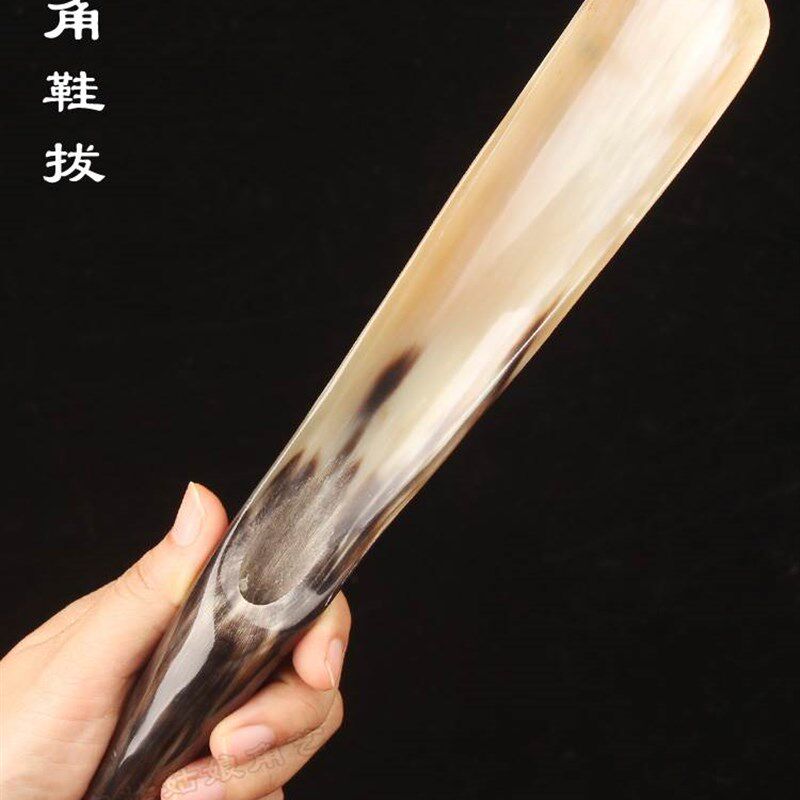速发牛角鞋拔子非实木神器鞋拔提鞋器鞋抽长中短家把鞋用穿鞋器