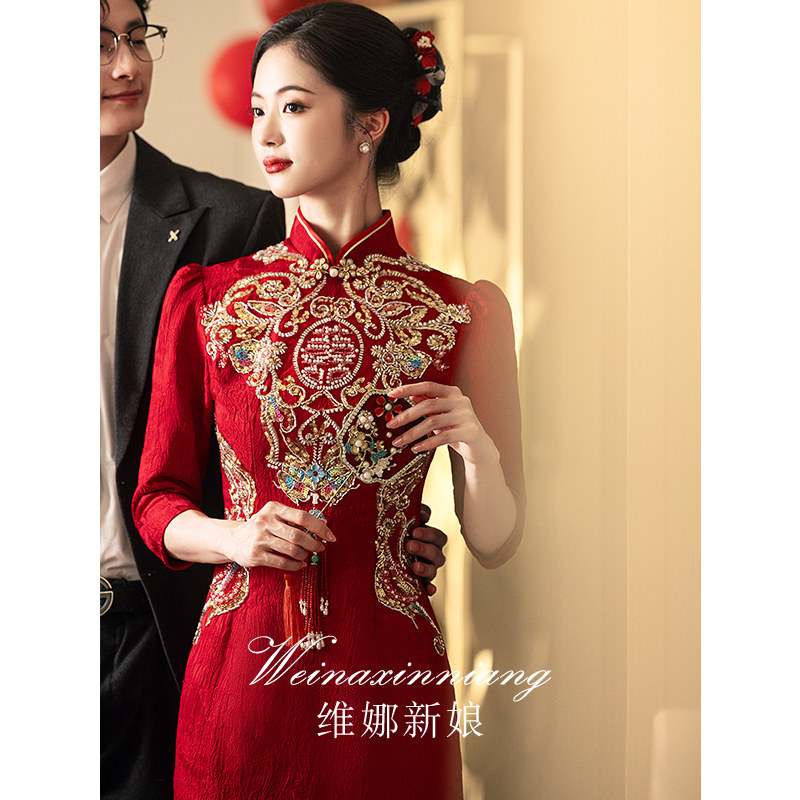 速发酒0色敬酒服新娘2红25新款中式旗袍订婚礼服连衣裙刺绣回门服