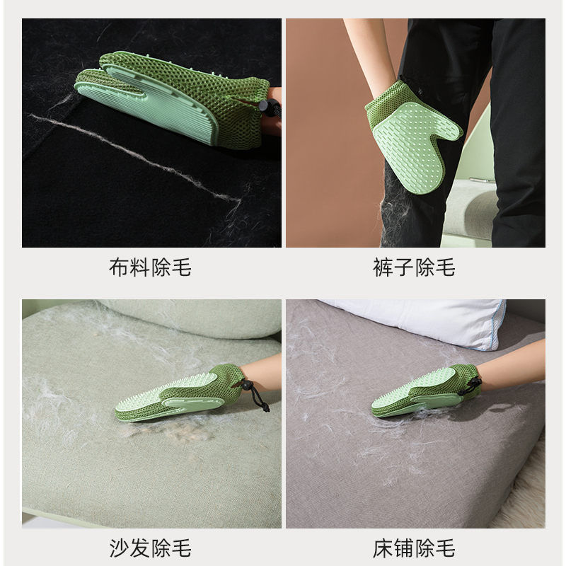 现货速发撸猫手套猫毛清理器猫咪梳子去浮毛防抓神器除毛刮毛狗梳