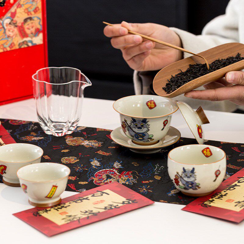 速发龙年礼品茶杯盖碗手瓷品套杯杯子功夫茶具礼盒茗装创意伴陶礼