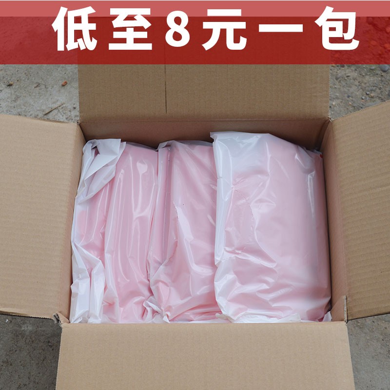 速发兽用一次性长臂手套母厚助产猪工羊产房授精检查羊牛加猪接生