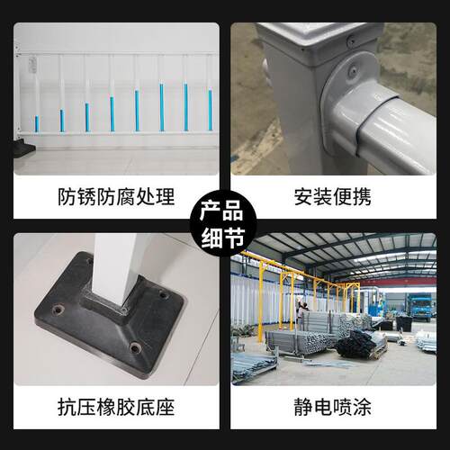 现货市政c道路护栏马路隔离防撞防护栏户外栅栏围栏交通隔离栏