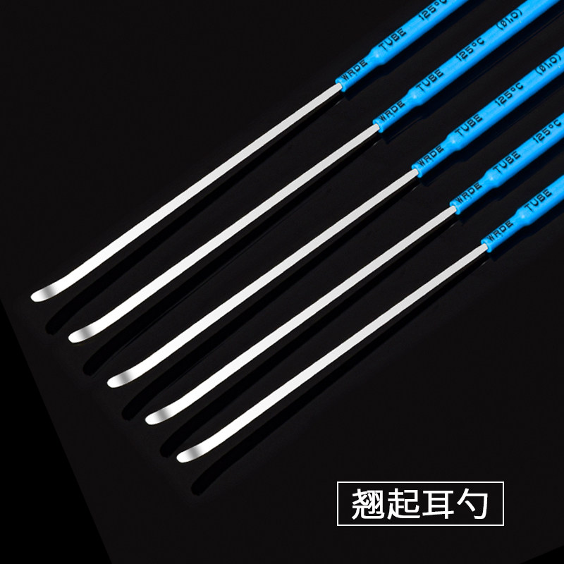 速发技师采耳工具防滑柄耳起耳翘刀耳铲耳薄起勺小铲子采耳翘头掏
