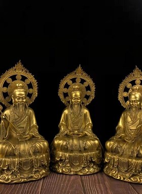 速发纯铜三清道祖神像摆件养上老君佛像家用祖太元始道家供师铜像