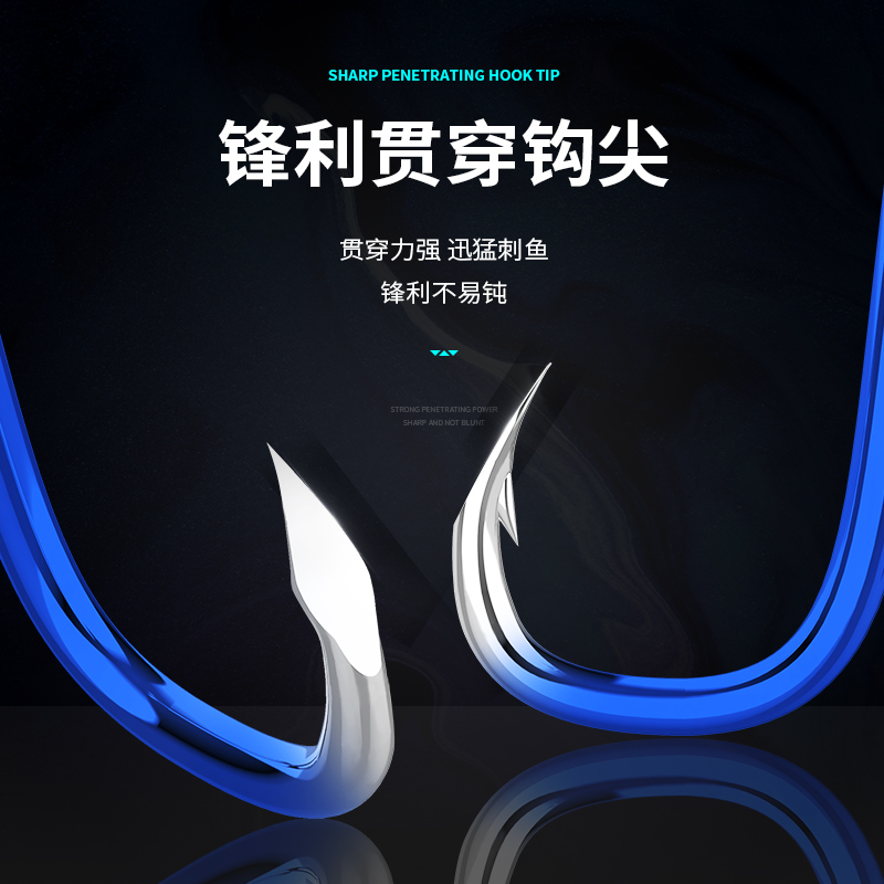 速发佳之鲤散装倒刺鱼勾钓鱼钓无关鬼牙伊势尼伊豆新刺东