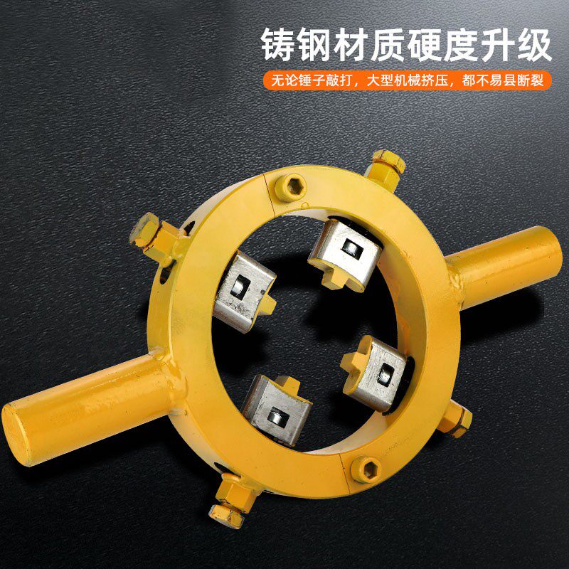 速发挖掘机涨扳油缸扳手换油封活塞紧手拆卸螺母四爪液压维修工具