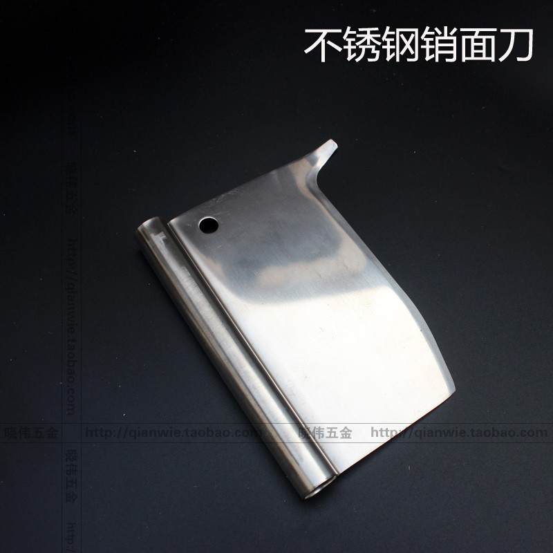 速发加厚不锈钢刀削面刀面西削面条刀工具传统削山器锋利卫生