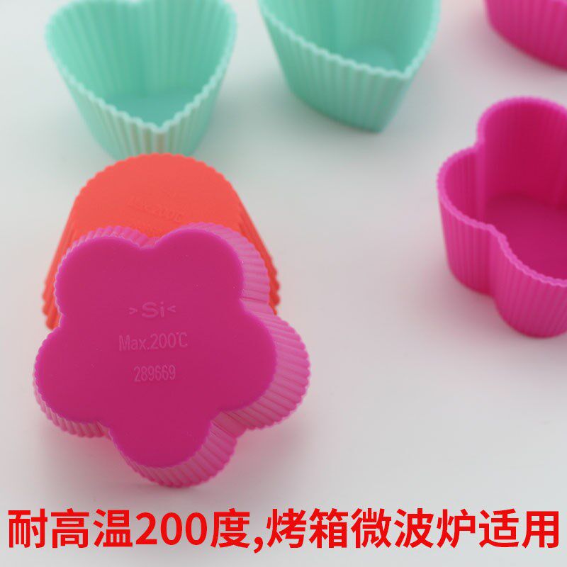 速发空家炸锅烤蛋糕模具不粘梅花小用胶烘焙气硅做米糕发糕模具